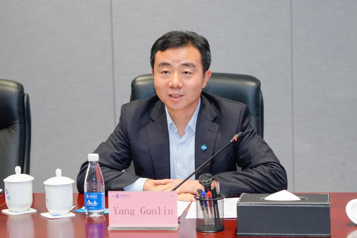 W020251203527053558101